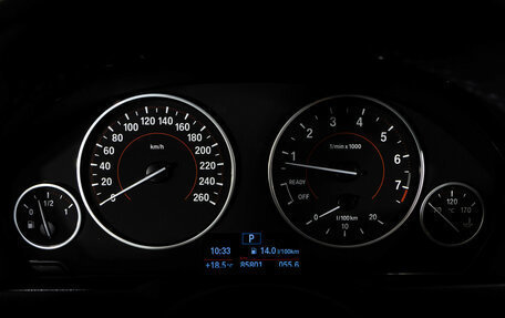 BMW 3 серия, 2018 год, 3 099 000 рублей, 27 фотография