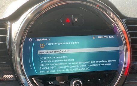 MINI Clubman, 2016 год, 1 840 000 рублей, 8 фотография