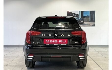 Haval Jolion, 2026 год, 2 919 510 рублей, 5 фотография