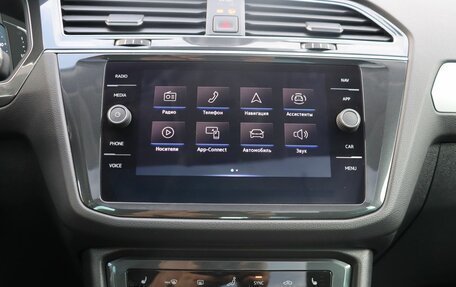 Volkswagen Tiguan II, 2021 год, 3 300 000 рублей, 20 фотография