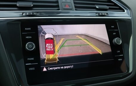 Volkswagen Tiguan II, 2021 год, 3 300 000 рублей, 21 фотография