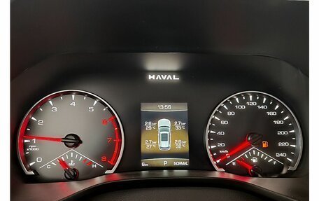 Haval Jolion, 2026 год, 2 622 510 рублей, 12 фотография