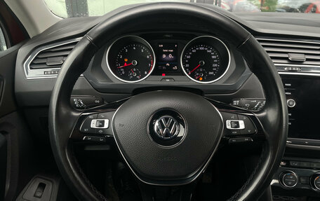 Volkswagen Tiguan II, 2020 год, 2 540 000 рублей, 14 фотография