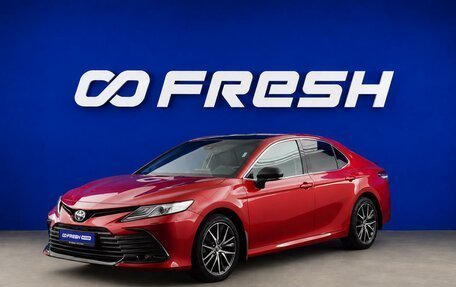 Toyota Camry, 2021 год, 3 498 077 рублей, 5 фотография