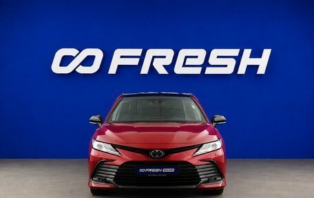 Toyota Camry, 2021 год, 3 498 077 рублей, 3 фотография