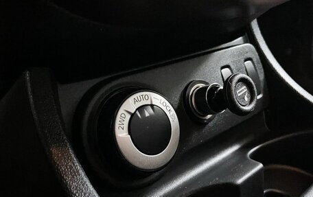 Renault Duster I рестайлинг, 2014 год, 999 000 рублей, 20 фотография