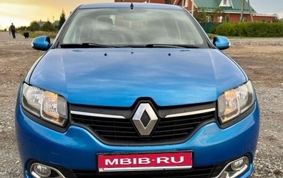 Renault Logan II, 2014 год, 680 000 рублей, 1 фотография