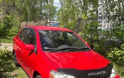 Toyota Platz, 2000 год, 327 000 рублей, 1 фотография