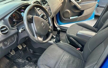 Renault Logan II, 2014 год, 680 000 рублей, 17 фотография