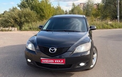 Mazda 3, 2008 год, 660 000 рублей, 1 фотография