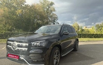Mercedes-Benz GLS, 2020 год, 7 450 000 рублей, 1 фотография