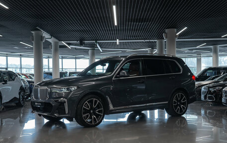 BMW X7, 2020 год, 7 490 000 рублей, 1 фотография