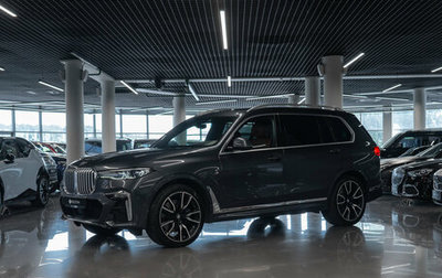 BMW X7, 2020 год, 7 490 000 рублей, 1 фотография
