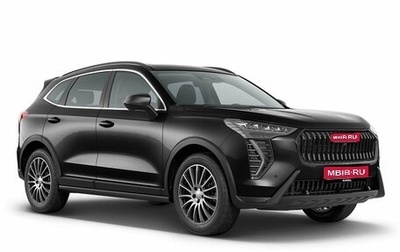 Haval Jolion, 2026 год, 2 625 159 рублей, 1 фотография