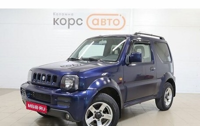 Suzuki Jimny, 2008 год, 1 076 300 рублей, 1 фотография