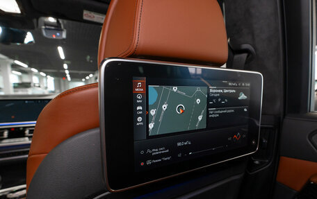 BMW X7, 2020 год, 7 490 000 рублей, 17 фотография