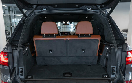 BMW X7, 2020 год, 7 490 000 рублей, 27 фотография