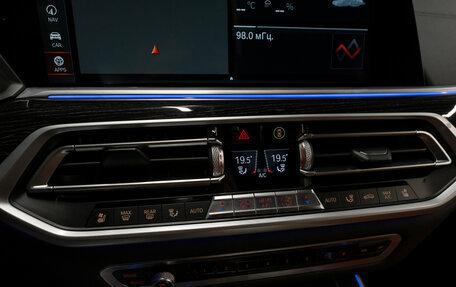 BMW X7, 2020 год, 7 490 000 рублей, 26 фотография