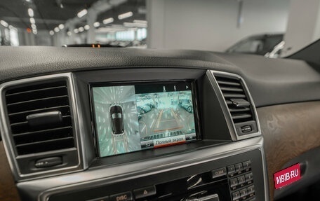 Mercedes-Benz M-Класс, 2015 год, 2 850 000 рублей, 22 фотография
