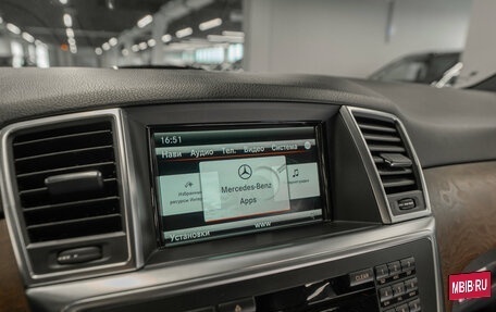 Mercedes-Benz M-Класс, 2015 год, 2 850 000 рублей, 24 фотография