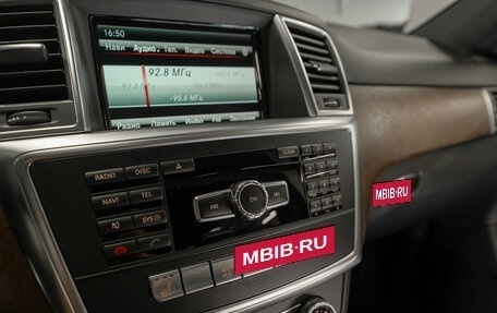 Mercedes-Benz M-Класс, 2015 год, 2 850 000 рублей, 20 фотография
