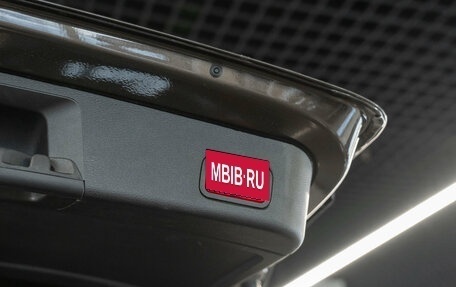 Mercedes-Benz M-Класс, 2015 год, 2 850 000 рублей, 26 фотография