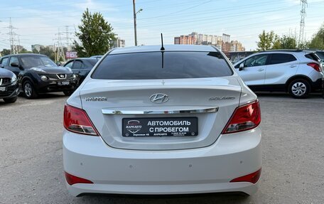 Hyundai Solaris II рестайлинг, 2014 год, 1 090 000 рублей, 9 фотография
