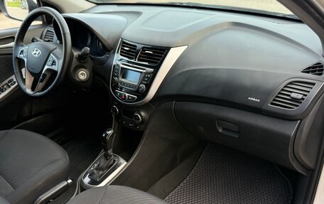 Hyundai Solaris II рестайлинг, 2014 год, 1 090 000 рублей, 12 фотография