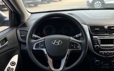 Hyundai Solaris II рестайлинг, 2014 год, 1 090 000 рублей, 15 фотография
