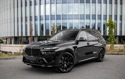 BMW X7, 2026 год, 18 190 000 рублей, 1 фотография