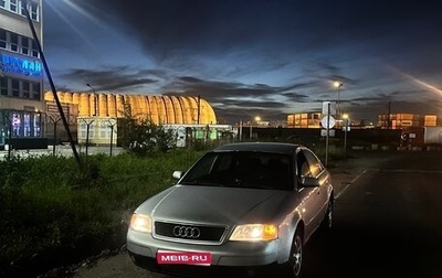 Audi A6, 1998 год, 330 000 рублей, 1 фотография