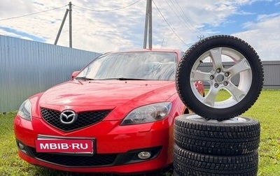 Mazda 3, 2008 год, 760 000 рублей, 1 фотография