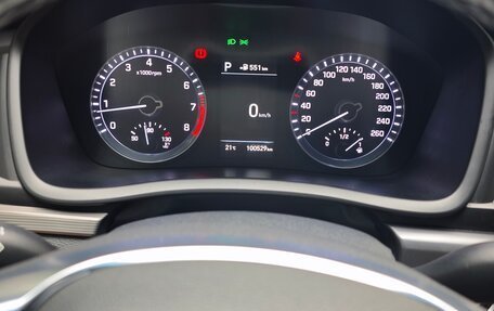 Hyundai Sonata VII, 2017 год, 1 650 000 рублей, 9 фотография
