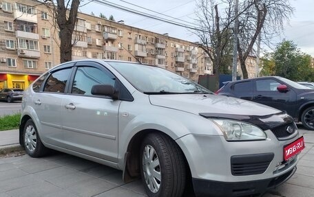 Ford Focus II рестайлинг, 2005 год, 380 000 рублей, 1 фотография