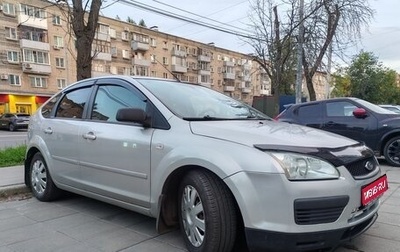 Ford Focus II рестайлинг, 2005 год, 380 000 рублей, 1 фотография