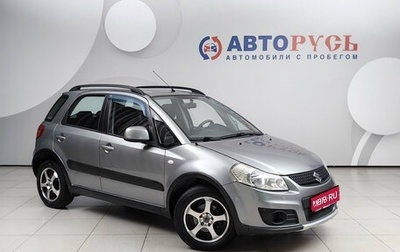 Suzuki SX4 II рестайлинг, 2013 год, 969 000 рублей, 1 фотография