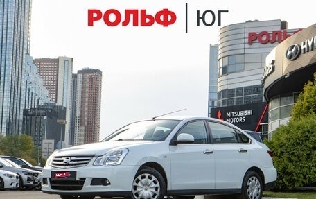 Nissan Almera, 2018 год, 948 000 рублей, 1 фотография