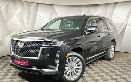 Cadillac Escalade V, 2021 год, 8 000 000 рублей, 1 фотография