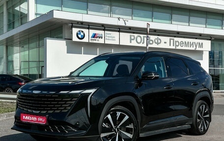 Geely Atlas, 2023 год, 2 747 000 рублей, 1 фотография