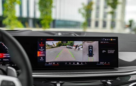 BMW X7, 2026 год, 18 190 000 рублей, 17 фотография