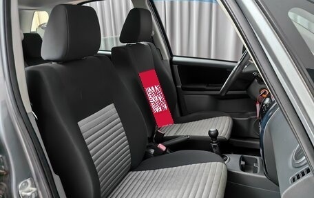 Suzuki SX4 II рестайлинг, 2013 год, 969 000 рублей, 7 фотография