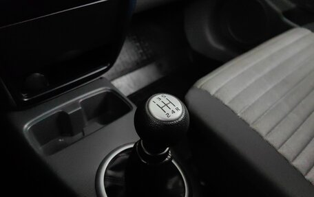 Suzuki SX4 II рестайлинг, 2013 год, 969 000 рублей, 16 фотография