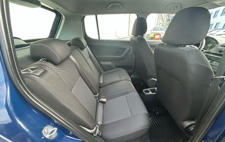 Skoda Fabia II, 2012 год, 615 000 рублей, 19 фотография