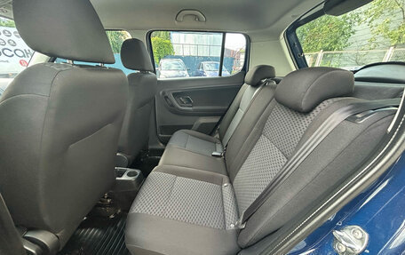 Skoda Fabia II, 2012 год, 615 000 рублей, 18 фотография