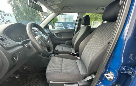 Skoda Fabia II, 2012 год, 615 000 рублей, 11 фотография