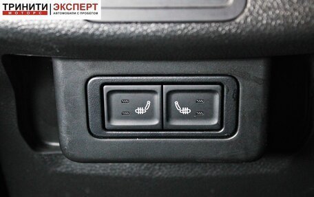 CheryExeed TXL, 2023 год, 2 757 000 рублей, 18 фотография