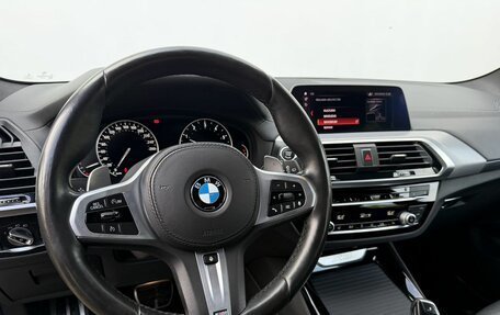 BMW X3, 2020 год, 3 880 000 рублей, 12 фотография