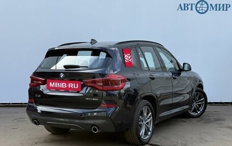 BMW X3, 2020 год, 3 880 000 рублей, 5 фотография