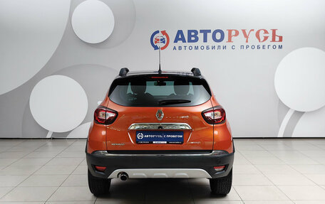 Renault Kaptur I рестайлинг, 2019 год, 1 375 000 рублей, 4 фотография