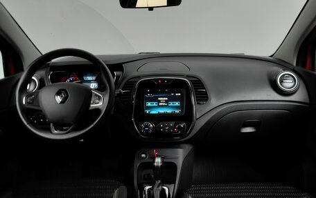 Renault Kaptur I рестайлинг, 2019 год, 1 375 000 рублей, 12 фотография